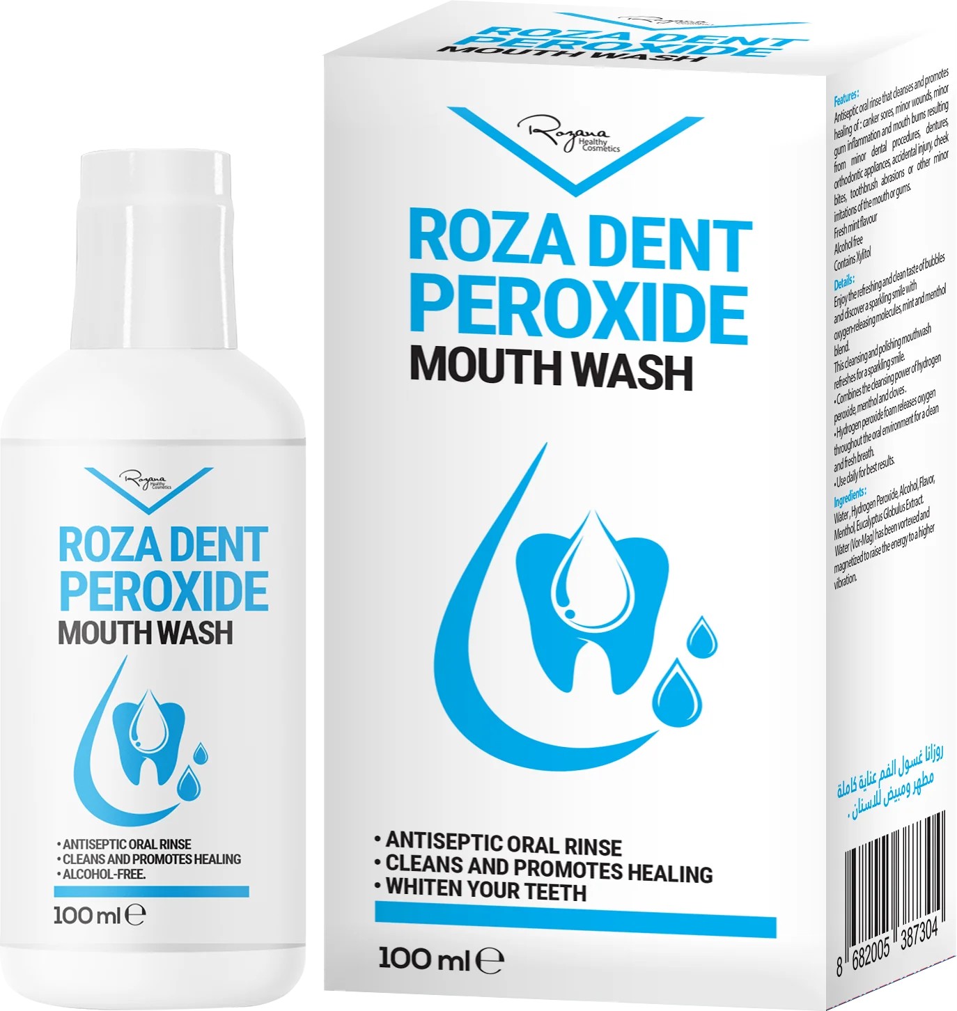 ROZANA ROZA DENT PEROXIDE MOUTH WASH