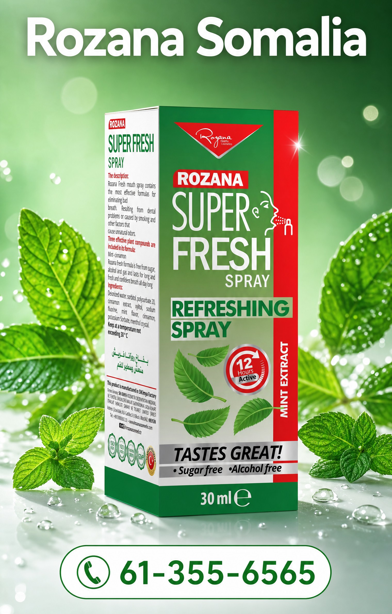 ROZANA SUPER FRESH SPRAY