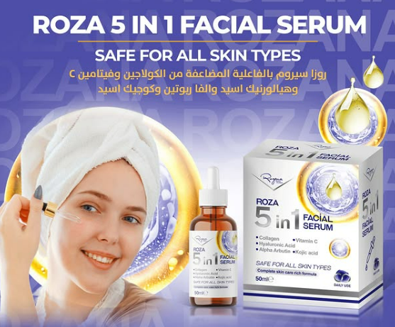 ROZANA ROZA 5 IN 1 FACIAL SERUM